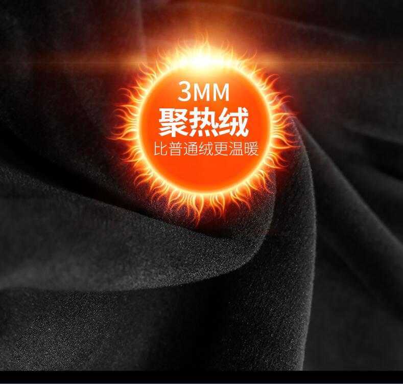 Winter Jeans Women's Korean High Waist Plus Velvet Skinny Female Denim Streetwear Thick Warm Feet Pants 210922