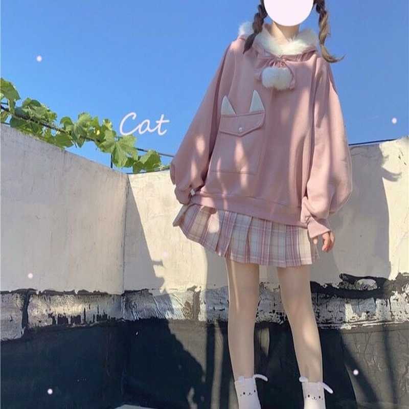 QWEEK Bunny Ears Hoodies Women Fall Bunny Jacket Japanese Sweets Kawaii Rabbit Ears Pink Hoodie For Girls Egirl Harajuku Egirls 211008