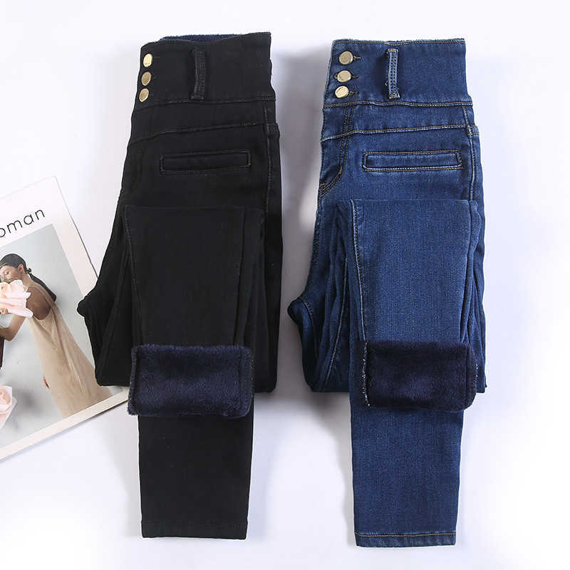 Ladies Plus Velvet Super High Waist Sexy Skinny Jeans Winter Warmth Belly Retro Blue Black Thick Elastic Denim Pencil Pants 210922