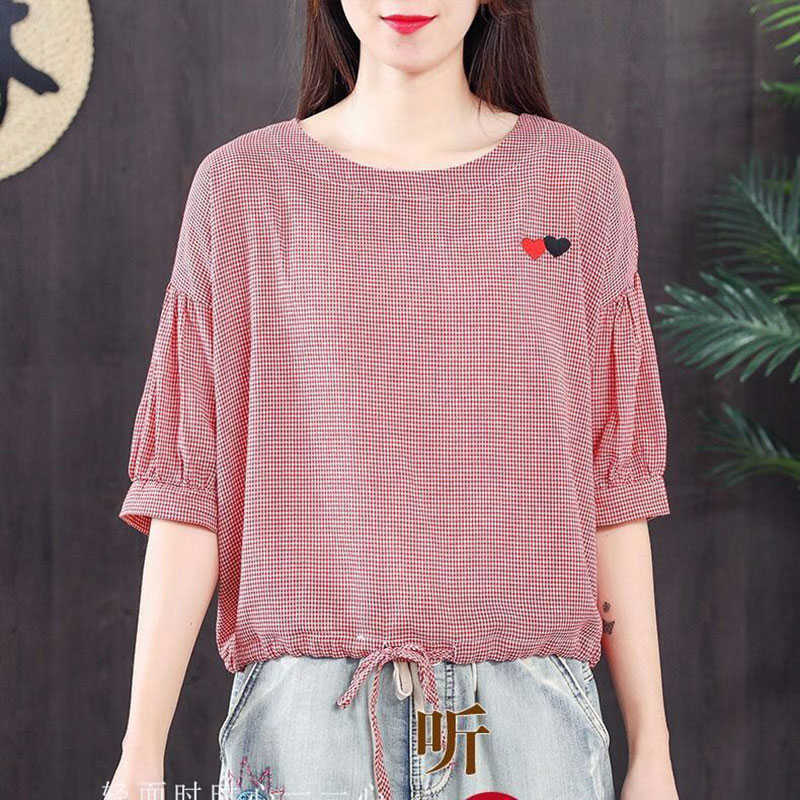 F&je Arrival Summer Women Tshirt Plus Size Loose Casual Half Sleeve O-neck Tee Shirt Femme 100% Cotton Plaid Cute Shirts D12 210608, Black
F&je Arrival Summer Women Tshirt Plus Size Loose Casual Half Sleeve O-neck Tee Shirt Femme 100% Cotton Plaid Cute Shirts D12 210608, Black