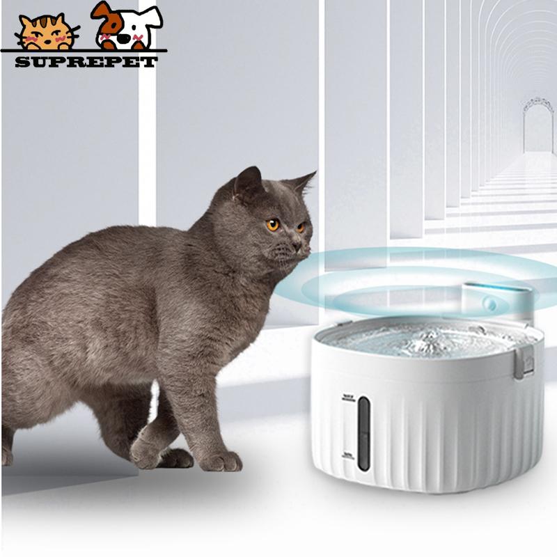 Cat Bowls & Feeders SUPREPET 2L Water Fountain Filter Automatic Feeder Intelligent Infrared Sensor Drinker Pet Indoor Dispenser Kitten Dog S
Cat Bowls & Feeders SUPREPET 2L Water Fountain Filter Automatic Feeder Intelligent Infrared Sensor Drinker Pet Indoor Dispenser Kitten Dog S