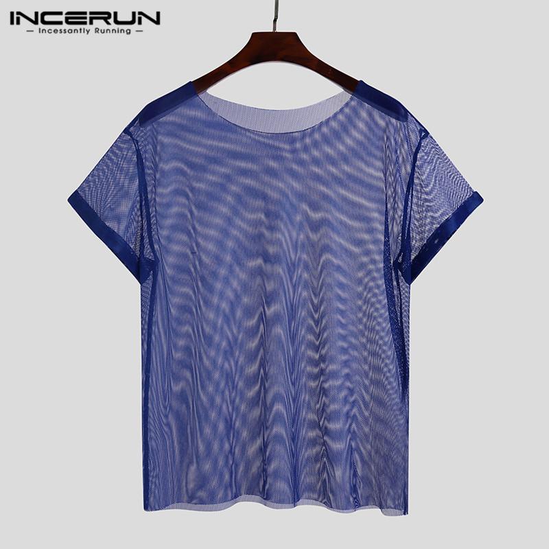 Man Transparent Loose Tops See Through T Shirts Men Fashion Mesh T-Shirts Summer Solid Short Sleeve O Neck Tees -5XL 7 Men, Beige
Man Transparent Loose Tops See Through T Shirts Men Fashion Mesh T-Shirts Summer Solid Short Sleeve O Neck Tees -5XL 7 Men, Beige