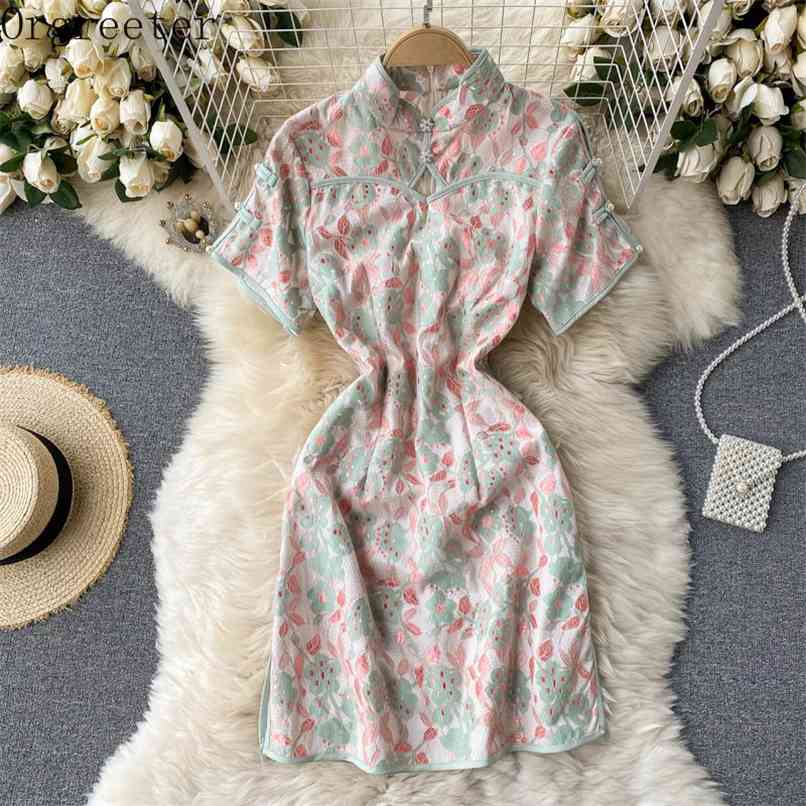 Summer Improved Lace Cheongsam Dress Retro All-matching Floral Printted Short Sleeve Beaded Bodycon 210602, Pink
Summer Improved Lace Cheongsam Dress Retro All-matching Floral Printted Short Sleeve Beaded Bodycon 210602, Pink