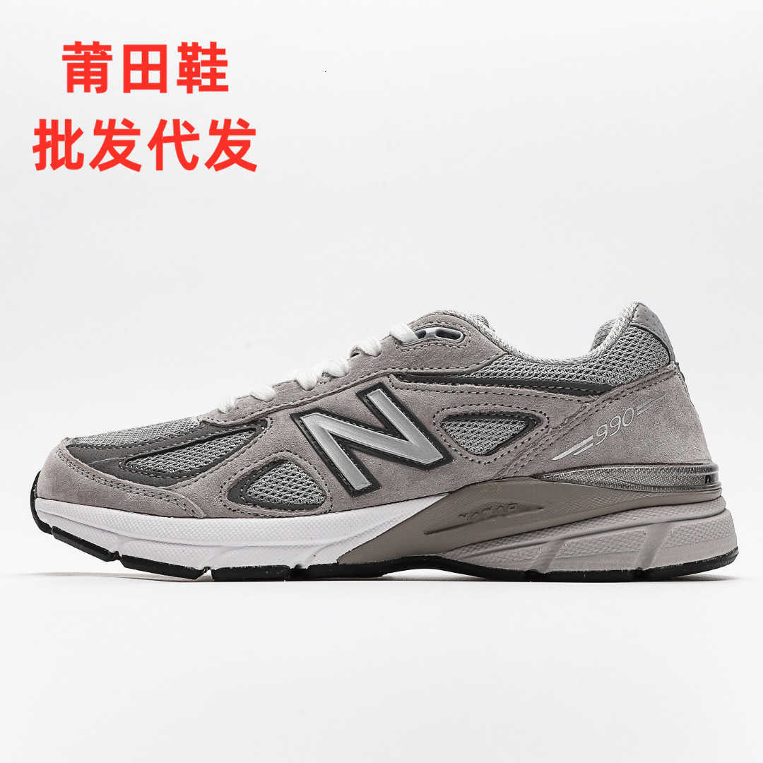 Putian Shoes Nb990V… - image