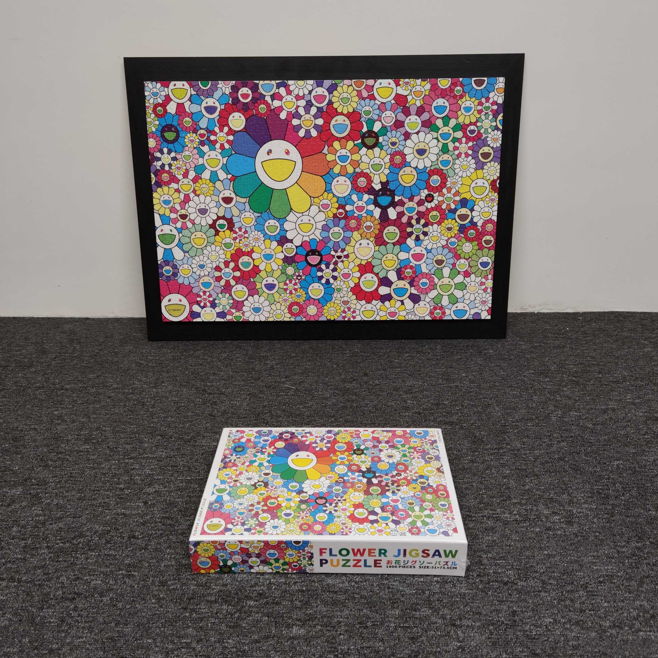 Takashi Murakami ComplexCon Fleur Puzzle Murakami Sunflower Limited Puzzle (Puzzle Taille: 51 * 75cm)