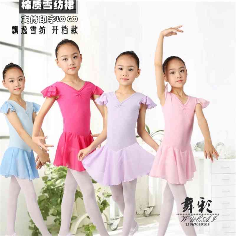 New children's practice clothes girls' summer Chiffon ballet Chinese national dance one-piece skirt grading test children
New children's practice clothes girls' summer Chiffon ballet Chinese national dance one-piece skirt grading test children