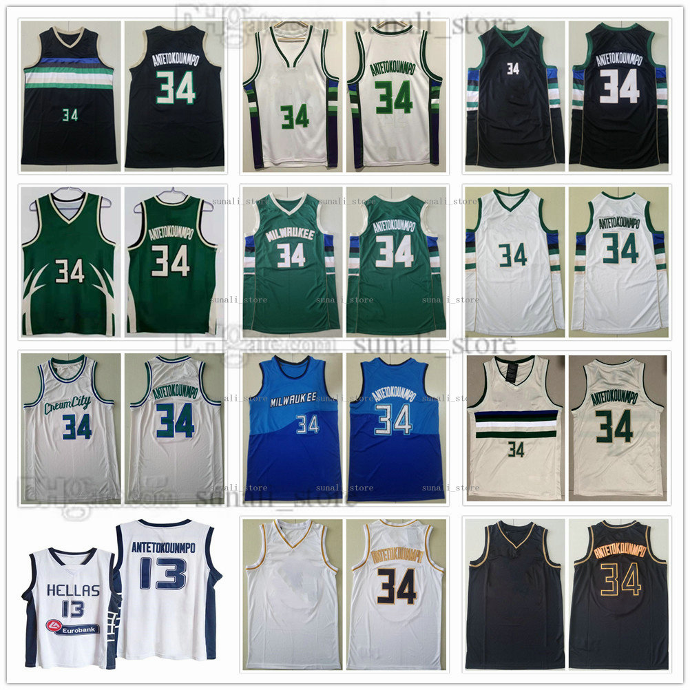 100% Stitched Men 2021-22 City White Giannis 34 Antetokounmpo Basketball Jerseys Green Black Color Sport Shirts Embroidery Edition
100% Stitched Men 2021-22 City White Giannis 34 Antetokounmpo Basketball Jerseys Green Black Color Sport Shirts Embroidery Edition