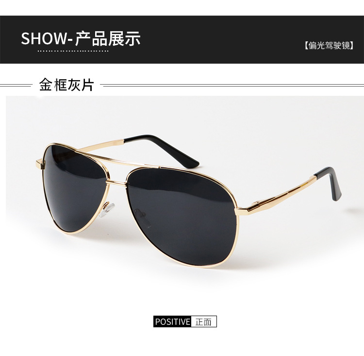 Sunglasses Lens high quality Fashion Brand Luxury Designers Sun glasses for women TR90 & Silicone, White;black
Sunglasses Lens high quality Fashion Brand Luxury Designers Sun glasses for women TR90 & Silicone, White;black