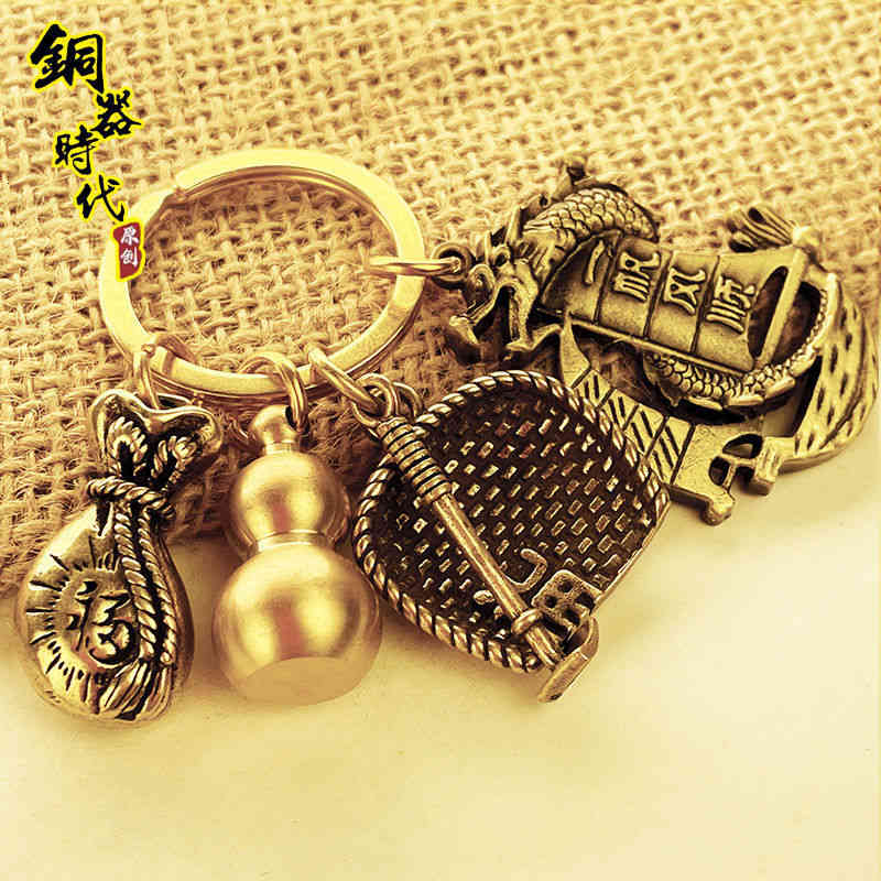 Key Rings Pure Copper Gourd Chinese Style Chain Pendant Zodiac Creative Car