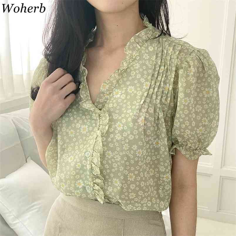 Printed Flowers Summer Chiffon Blouse Girls Femme Gentle OL Casual Florals Short Sleeves Blusas Sweet Outwear Shirts 210519, Apricot
Printed Flowers Summer Chiffon Blouse Girls Femme Gentle OL Casual Florals Short Sleeves Blusas Sweet Outwear Shirts 210519, Apricot