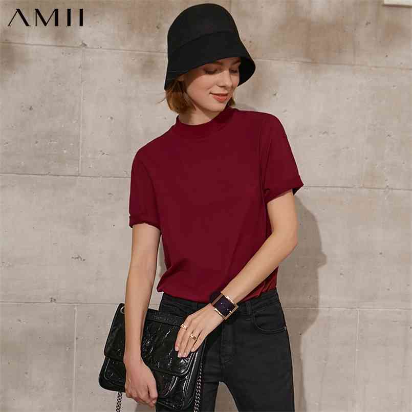 Amii Minimalism Summer Tshirt For Women Causal Cotton Oneck Printed Short Sleeve Women's Tops 12140019 210708, Beige
Amii Minimalism Summer Tshirt For Women Causal Cotton Oneck Printed Short Sleeve Women's Tops 12140019 210708, Beige