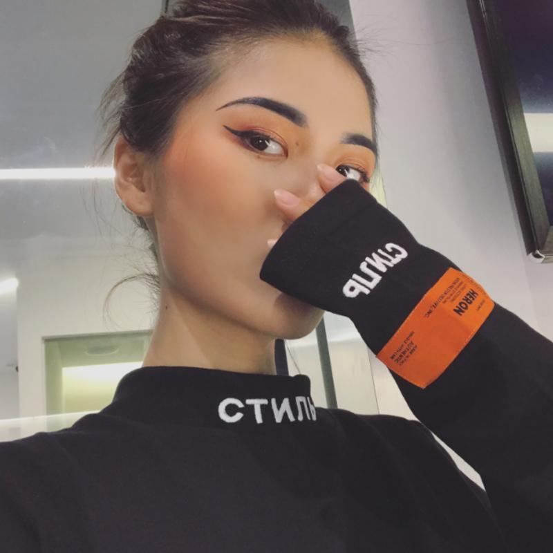 2021 H-eron bottoming hoodies letter shirt Man Women Preston Loose High hip hop street fashion hoodie Sweatshirt Black White Orange womens m
2021 H-eron bottoming hoodies letter shirt Man Women Preston Loose High hip hop street fashion hoodie Sweatshirt Black White Orange womens m