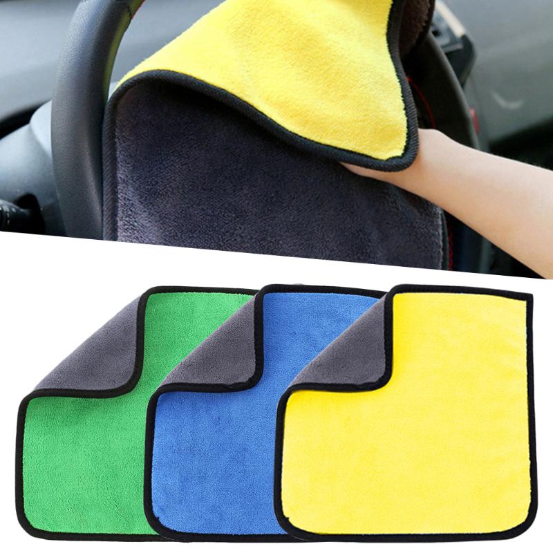 Towel 1pcs Car Cleaning Towels Wash Microfiber Drying Cloth Care Detailing WashTowel Never Scrat
Towel 1pcs Car Cleaning Towels Wash Microfiber Drying Cloth Care Detailing WashTowel Never Scrat