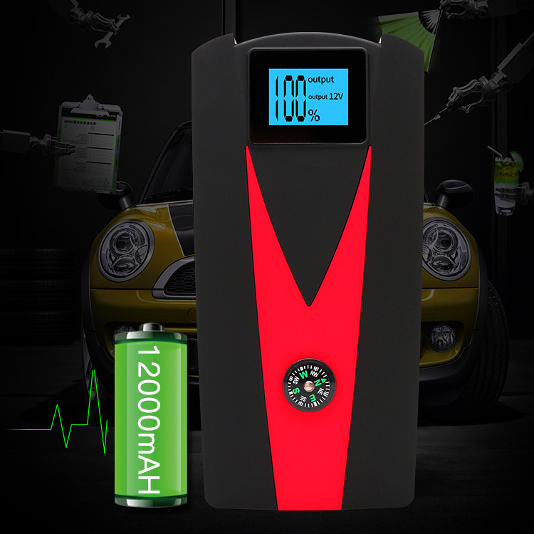 Car Emergency Starting Power Supply Small Energy Storage Powers Supplys Auto Battery Set Up Electrical Appliances