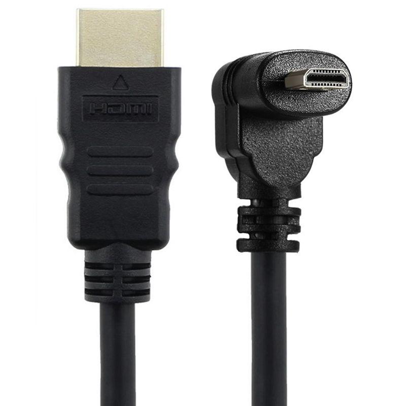 Video Cables & Connectors -30cm Micro- Right Angle Male To (90 Degrees) - Supports 4k (Type B)
Video Cables & Connectors -30cm Micro- Right Angle Male To (90 Degrees) - Supports 4k (Type B)
