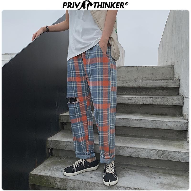 Men's Jeans Men Summer 2021 Stright Denim Pants Loose Ankle-Length Male Plaid Casual Streetweat Korean Clothes, Blue
Men's Jeans Men Summer 2021 Stright Denim Pants Loose Ankle-Length Male Plaid Casual Streetweat Korean Clothes, Blue