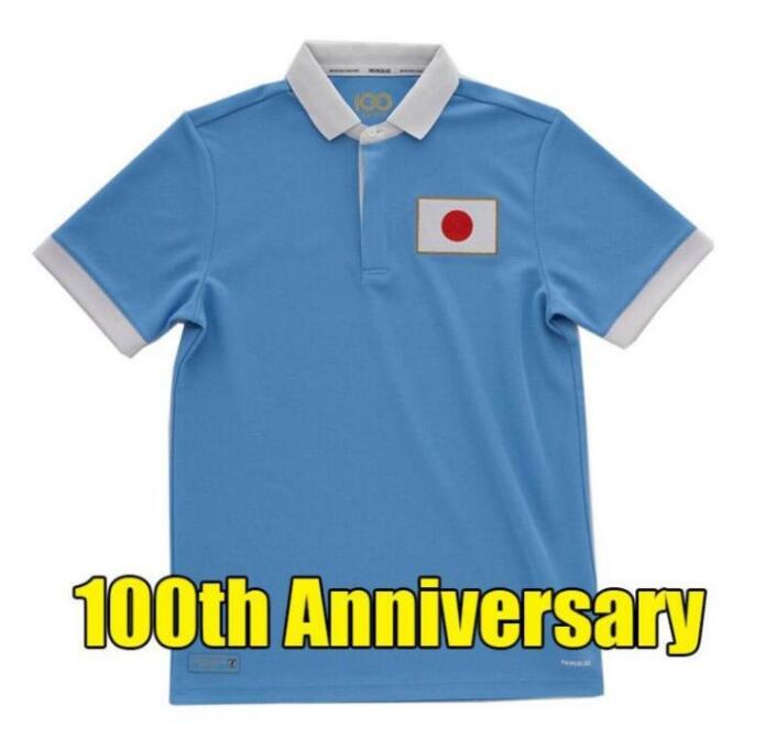Japan 100 Anniversary Soccer Jersey cartoon fonts 2021 22 national team TSUBASA ATOM KAMADA MINAMINO TOMIYASU HONDA KAGAWA OKAZAKI 100th Foo, Black;yellow
Japan 100 Anniversary Soccer Jersey cartoon fonts 2021 22 national team TSUBASA ATOM KAMADA MINAMINO TOMIYASU HONDA KAGAWA OKAZAKI 100th Foo, Black;yellow