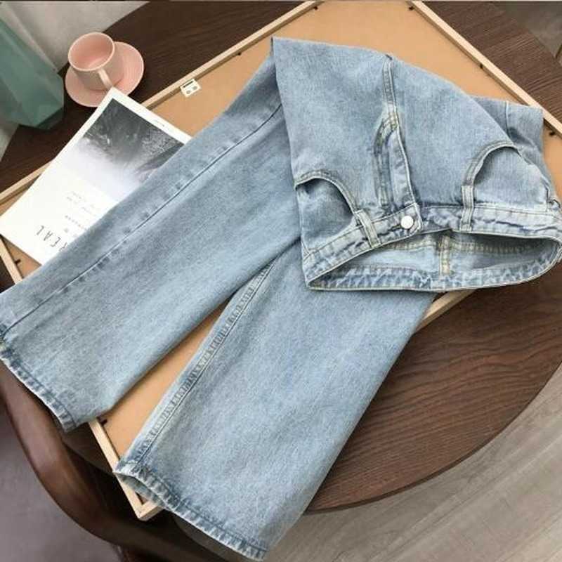 Light Blue Denim Trousers Vintage Wide Leg Pants Women Korean Straight Long High Waist Casual Loose With Belt Autumn 210922