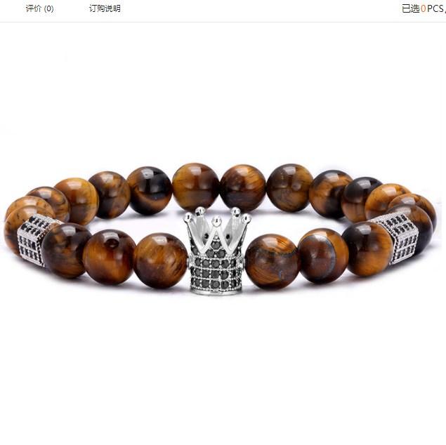 Beaded, Strands 8mm Crow Yellow Tigereye Gold Silver Copper Cz Zircon Cubic Zirconia Beads Bohemian Bracelet Agate Onyx Stone Bangles G3df
Beaded, Strands 8mm Crow Yellow Tigereye Gold Silver Copper Cz Zircon Cubic Zirconia Beads Bohemian Bracelet Agate Onyx Stone Bangles G3df