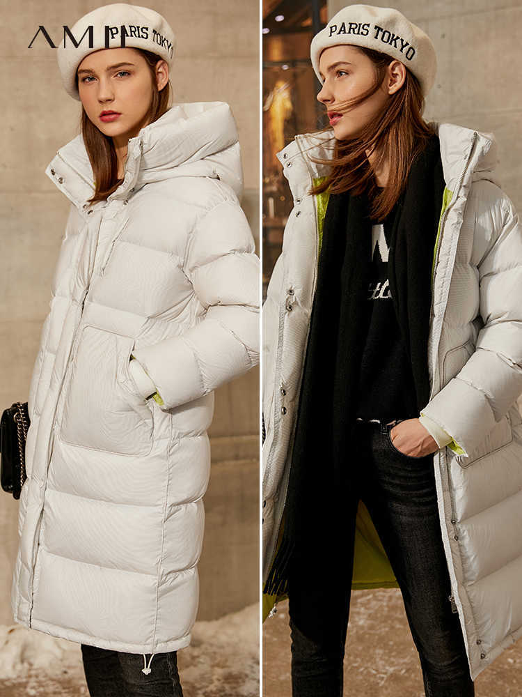 Minimalism Winter High-tech Non-static Women's Down Jacket Fashion Thick Hooded 90%White Duck Coat Female 12040917 210527
