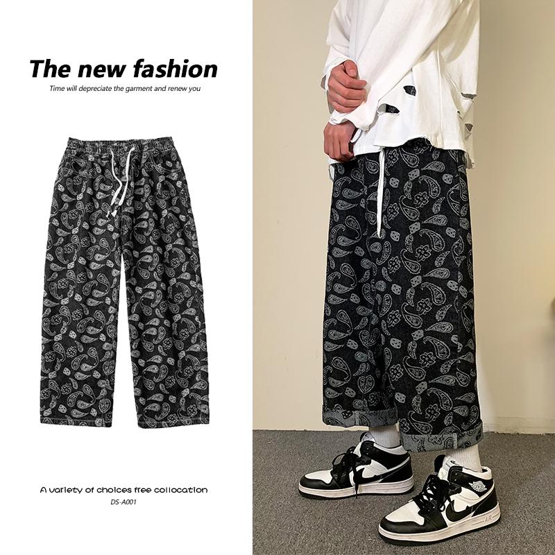 Full Print Men Harem Pants 2021 Fashion Mens Clothing Straight Casual Jean Pant Loose Vintage Jogger Ankle-length M-5xl Men's