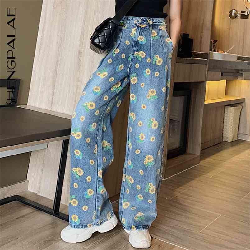 Summer Casual Jeans Woman Long Trousers Cowboy Female Loose Streetwear Small Flowers Wide Leg Pants ZA4513 210427