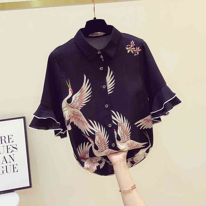 Chinese Style Retro Crane Print Shirt Women's Summer Ruffles Short Sleeves Chiffon Shirts Female Blouse Tops Blusas A3433 210519, Beige
Chinese Style Retro Crane Print Shirt Women's Summer Ruffles Short Sleeves Chiffon Shirts Female Blouse Tops Blusas A3433 210519, Beige