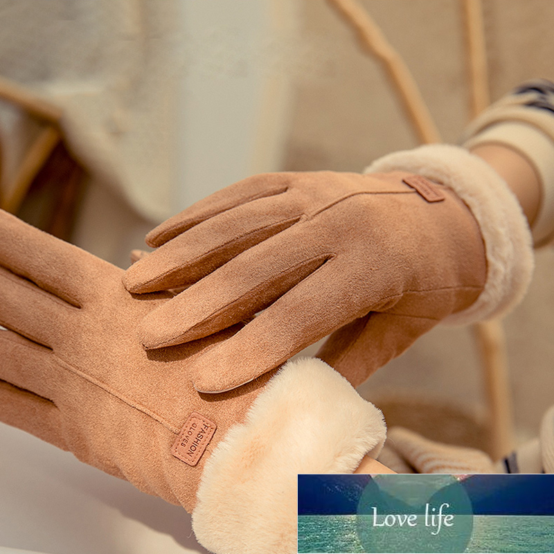 Luxury Suede Gloves Mitts Full Finger Mittens Right Index Finger Screen Glove Velvet Thick Women Winter Warm Factory price expert design Quality Latest Style
Luxury Suede Gloves Mitts Full Finger Mittens Right Index Finger Screen Glove Velvet Thick Women Winter Warm Factory price expert design Quality Latest Style