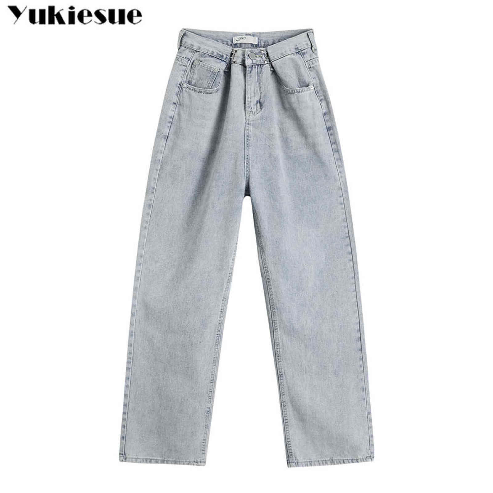 streetwear high waist women's fashion jeans woman girls women wide leg pants trousers female jean femme denim bagge mom 211129