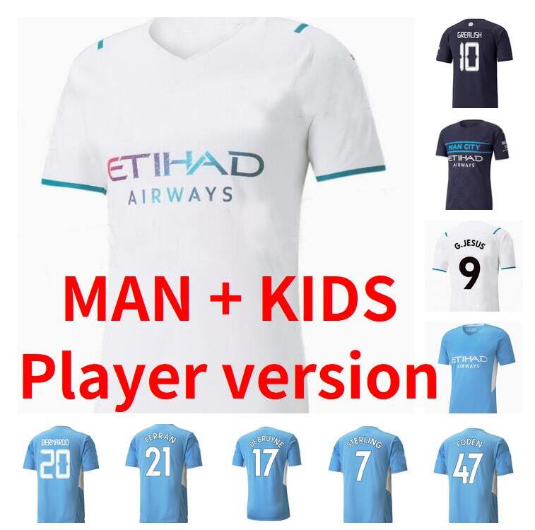21 22 GREALISH DE BRUYNE special soccer jerseys man 2021 2022 city BERNARDO MAHREZ RODRIGO FERRAN G.JESUS STERLING PLAYER VERSION KIDS KIT football shirt
21 22 GREALISH DE BRUYNE special soccer jerseys man 2021 2022 city BERNARDO MAHREZ RODRIGO FERRAN G.JESUS STERLING PLAYER VERSION KIDS KIT football shirt