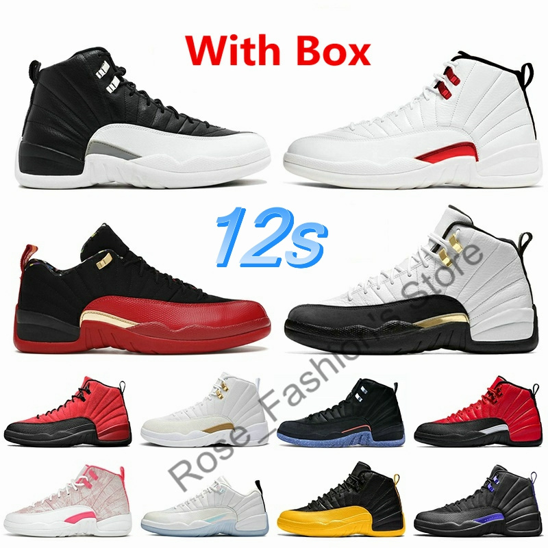 New Basketball Shoes 12 The Master Twist University Gold Winterized Triple Black Utility Grind Dark Grey Michigan Wolverines PE Royal Deep Game Blue Concord 12s B, 13s barons
New Basketball Shoes 12 The Master Twist University Gold Winterized Triple Black Utility Grind Dark Grey Michigan Wolverines PE Royal Deep Game Blue Concord 12s B, 13s barons