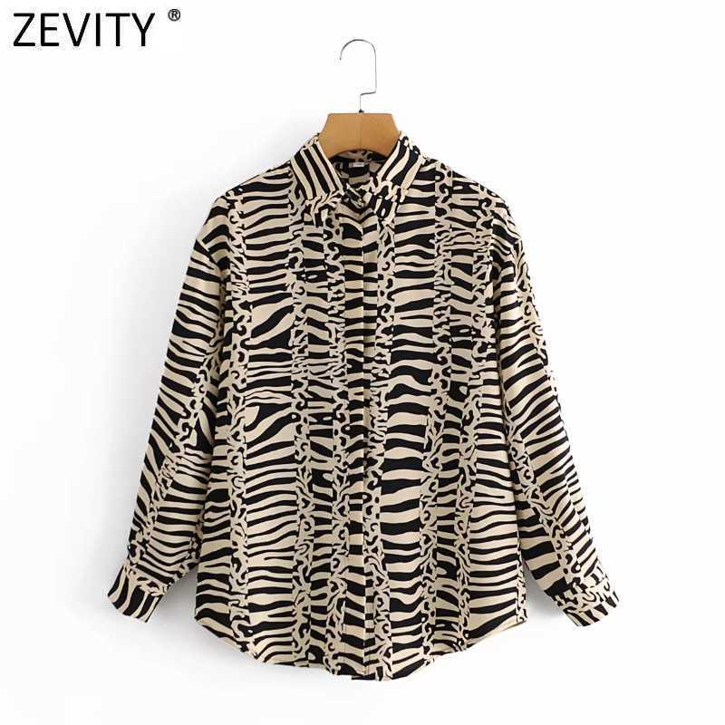 Zevity Women Vintage Chain Patchwork Zebra Striped Print Smock Blouse Office Ladies Breasted Shirts Chic Blusas Tops LS7452 210603, As pic ls7452aazz
Zevity Women Vintage Chain Patchwork Zebra Striped Print Smock Blouse Office Ladies Breasted Shirts Chic Blusas Tops LS7452 210603, As pic ls7452aazz