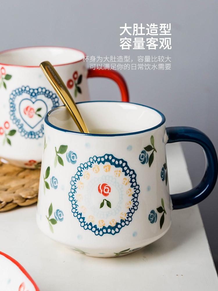 Mugs Ceramic Mug With Spoon Milk Cup Cereal Breakfast Water Large Capacity Coffee Household
Mugs Ceramic Mug With Spoon Milk Cup Cereal Breakfast Water Large Capacity Coffee Household
