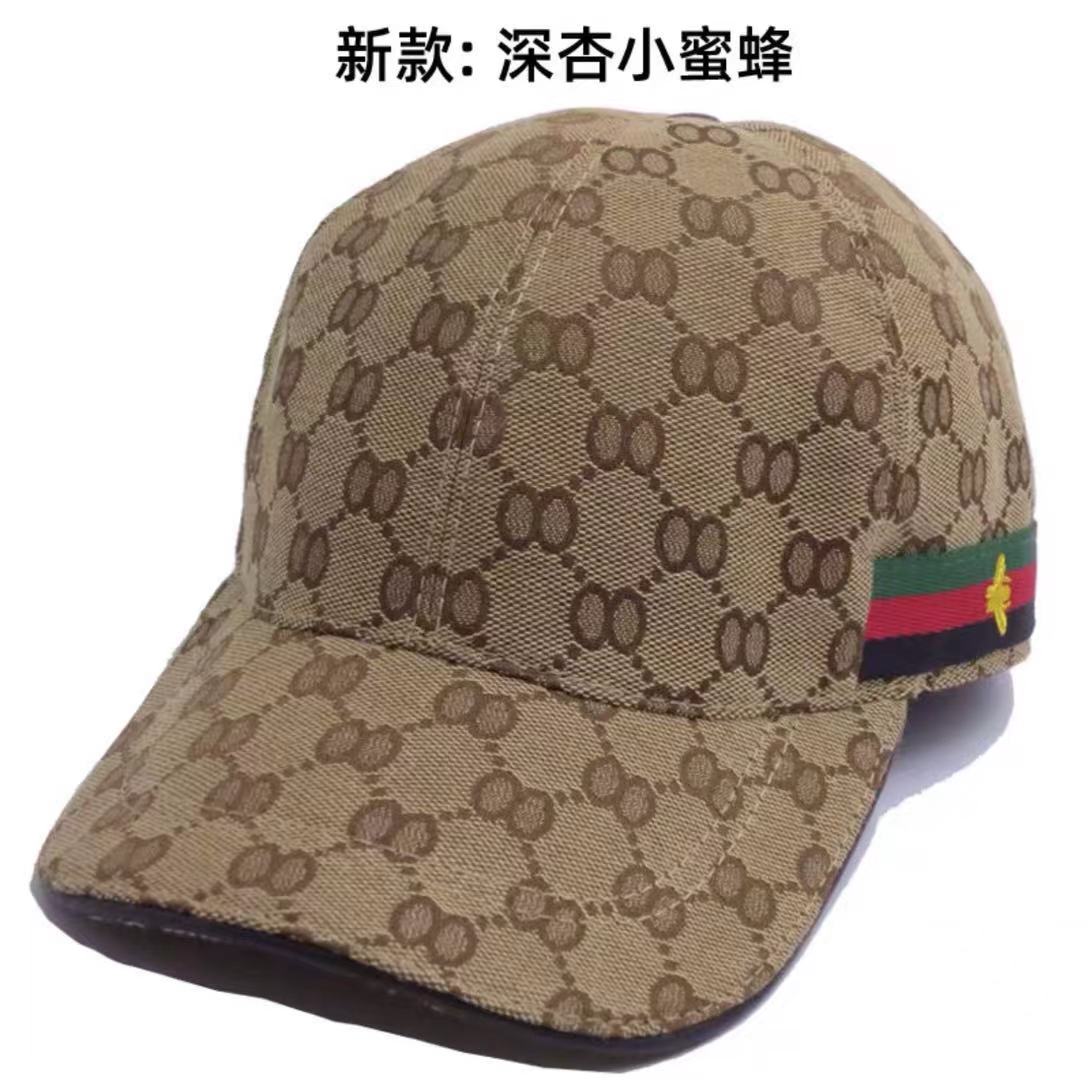 G 64235 Fashion Bucket Hat Cap Men Woman Hats Baseball Beanie Casquettes 8 Color Highly Quality with box, 13
G 64235 Fashion Bucket Hat Cap Men Woman Hats Baseball Beanie Casquettes 8 Color Highly Quality with box, 13