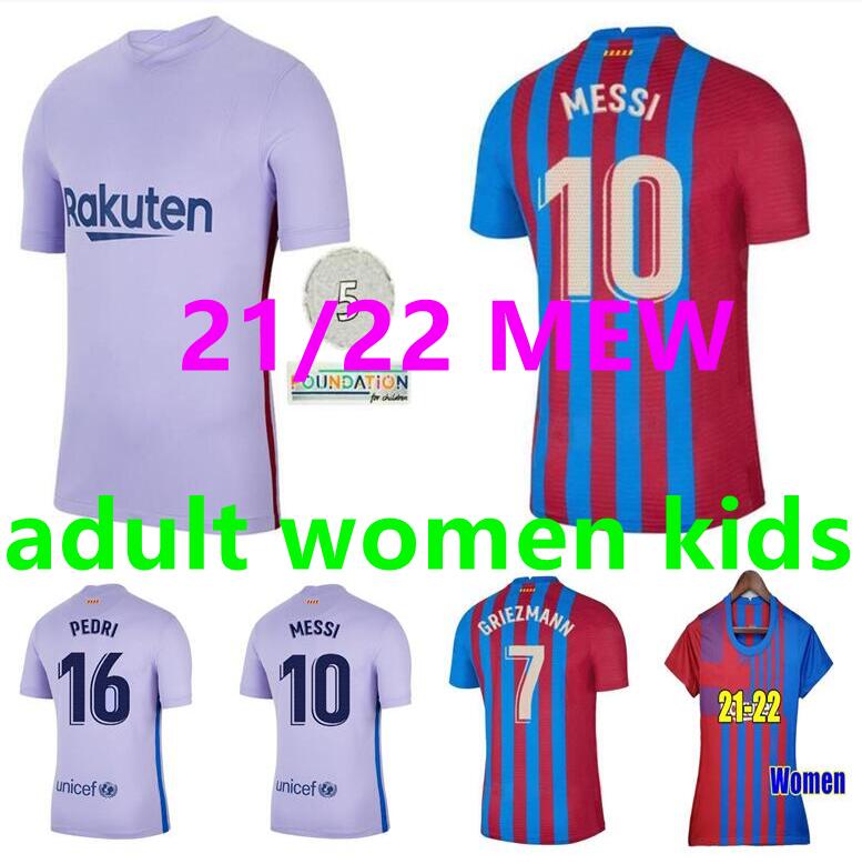 2021 2022 MESSI Barcelona soccer jerseys FC 21 22 BARCA ANSU FATI GRIEZMANN F.DE JONG KUN AGUERO COUNTINHO DEST jersey kit shirt men women kids, Black;yellow
2021 2022 MESSI Barcelona soccer jerseys FC 21 22 BARCA ANSU FATI GRIEZMANN F.DE JONG KUN AGUERO COUNTINHO DEST jersey kit shirt men women kids, Black;yellow