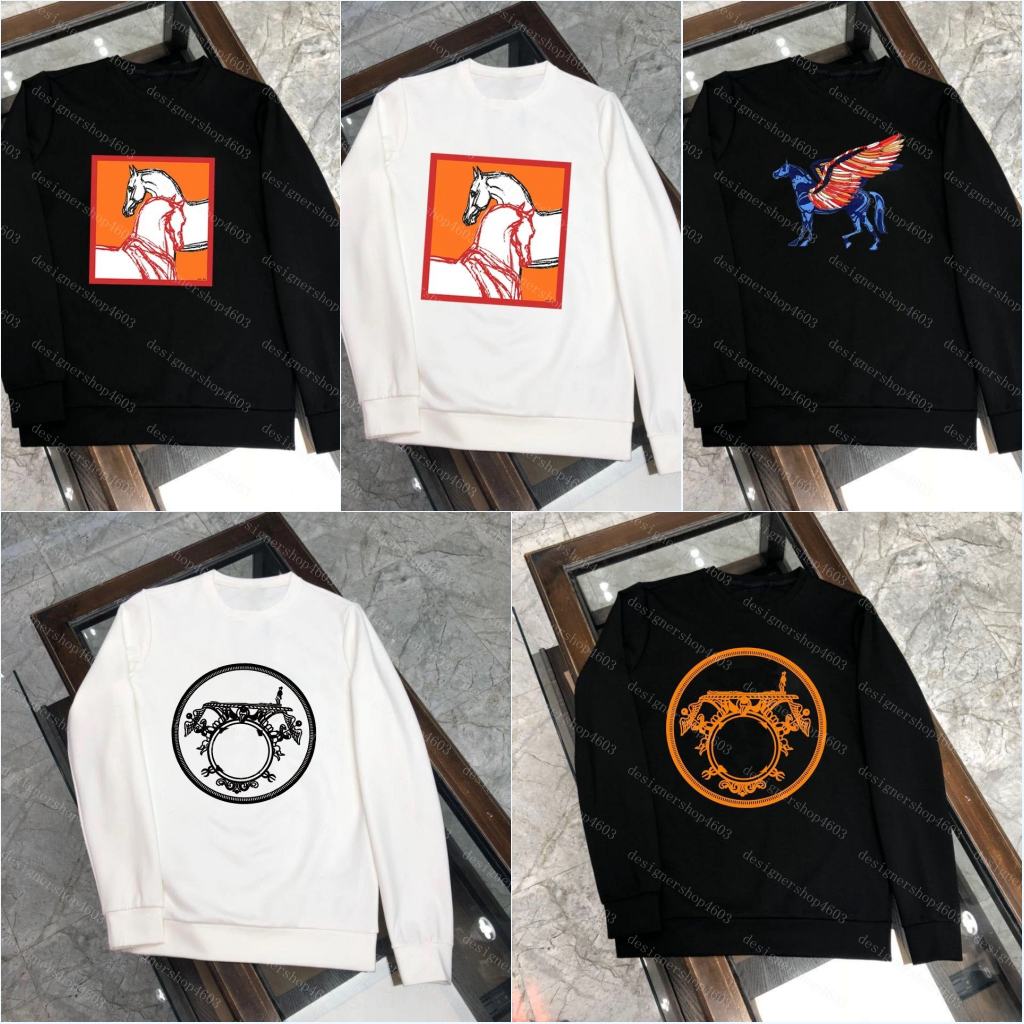 Mens Hoodies Stylist Hoodie Street Hip Hop High Quality Loose Fit Womens Hoodie Mens Stylist Sweaters M-XXL, Black
Mens Hoodies Stylist Hoodie Street Hip Hop High Quality Loose Fit Womens Hoodie Mens Stylist Sweaters M-XXL, Black