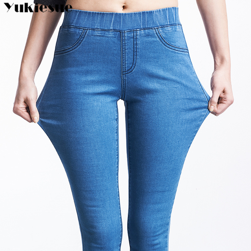 high waisted jeans woman skinny slim stretch soft push up mom jeans women' denim pants Plus size 6XL woman' jeans for women 210519, Dark blue
high waisted jeans woman skinny slim stretch soft push up mom jeans women' denim pants Plus size 6XL woman' jeans for women 210519, Dark blue