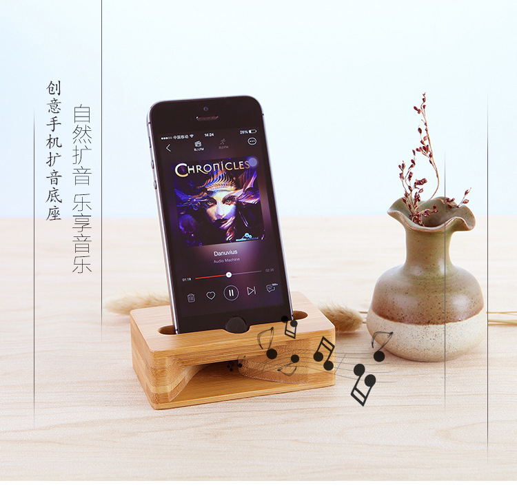 Speakers Phone Holder For iPhone Outdoor Portable Wooden Loudspeaker Wholesale Fashion 2021 Speaker
Speakers Phone Holder For iPhone Outdoor Portable Wooden Loudspeaker Wholesale Fashion 2021 Speaker