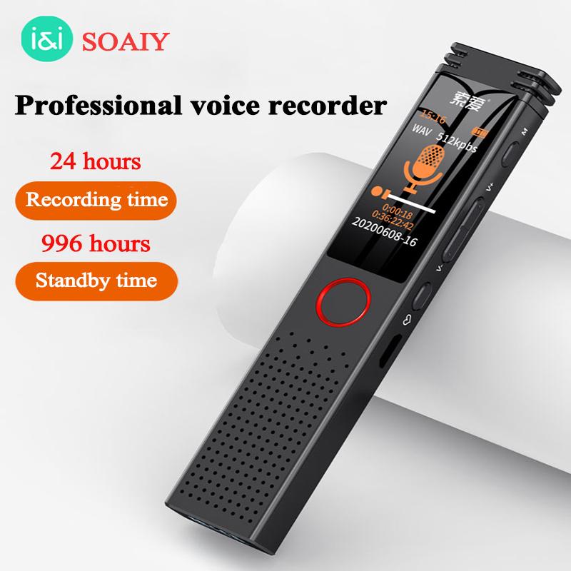Digital Voice Recorder SOAIY Protable Mini USB Built-in Microphone 32GB Audio Mp3 Player Intelligent Noise Reduct
Digital Voice Recorder SOAIY Protable Mini USB Built-in Microphone 32GB Audio Mp3 Player Intelligent Noise Reduct