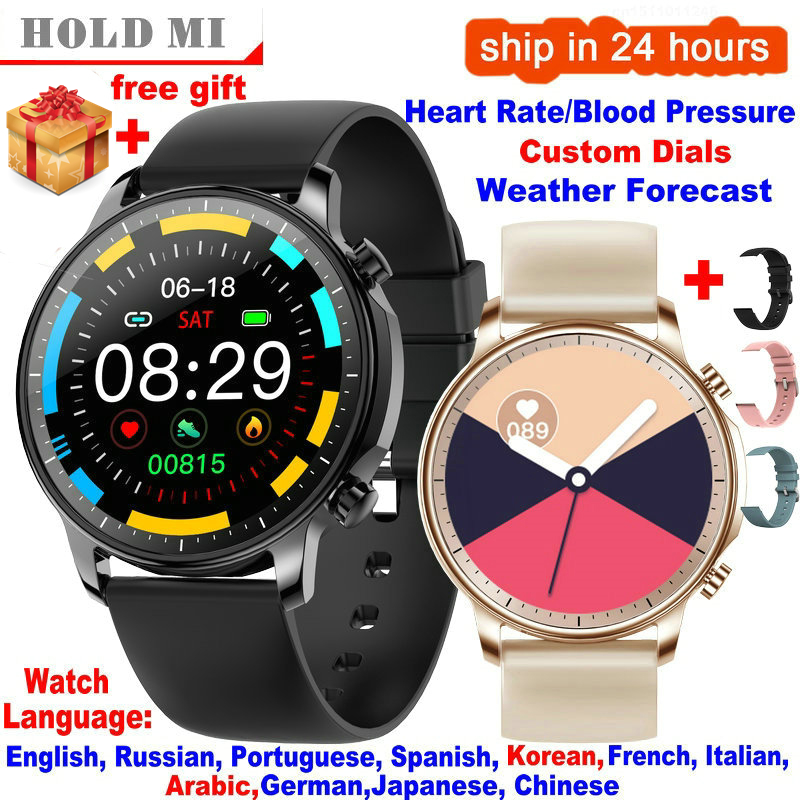 V23 Smart Watch 2021 Men Women Full Screen Touch IP67 Waterproof Heart Rate Blood Monitor for iOS Android Sport Smartwatchg, Pink
V23 Smart Watch 2021 Men Women Full Screen Touch IP67 Waterproof Heart Rate Blood Monitor for iOS Android Sport Smartwatchg, Pink