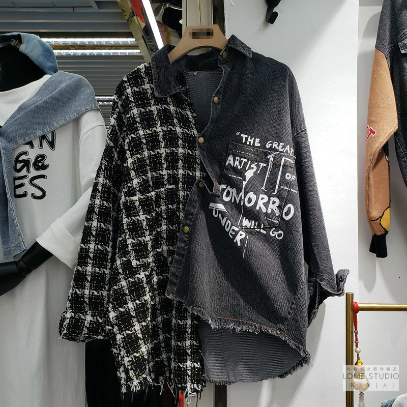 Women's Jackets Women tweed denim jacket Autumn letter printed shirt loose in female fashion streetwear looser jean coat M1RY, 1# shoe box
Women's Jackets Women tweed denim jacket Autumn letter printed shirt loose in female fashion streetwear looser jean coat M1RY, 1# shoe box