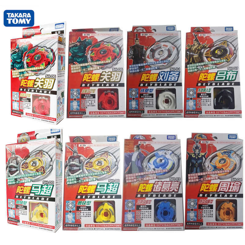 Genuine Beyblade Proto Memesis Wing Pegasus Attack Metal Fusion Turbo Burst Battle Online Spinning Tops Toy Collections 210803