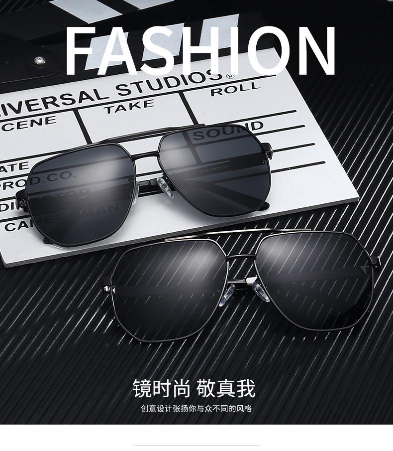 Sunglasses Delivery Women 2022 Men Glasses Lluxury Designer Vintage Male Polarized Eyewear Multi-Color Selection
Sunglasses Delivery Women 2022 Men Glasses Lluxury Designer Vintage Male Polarized Eyewear Multi-Color Selection