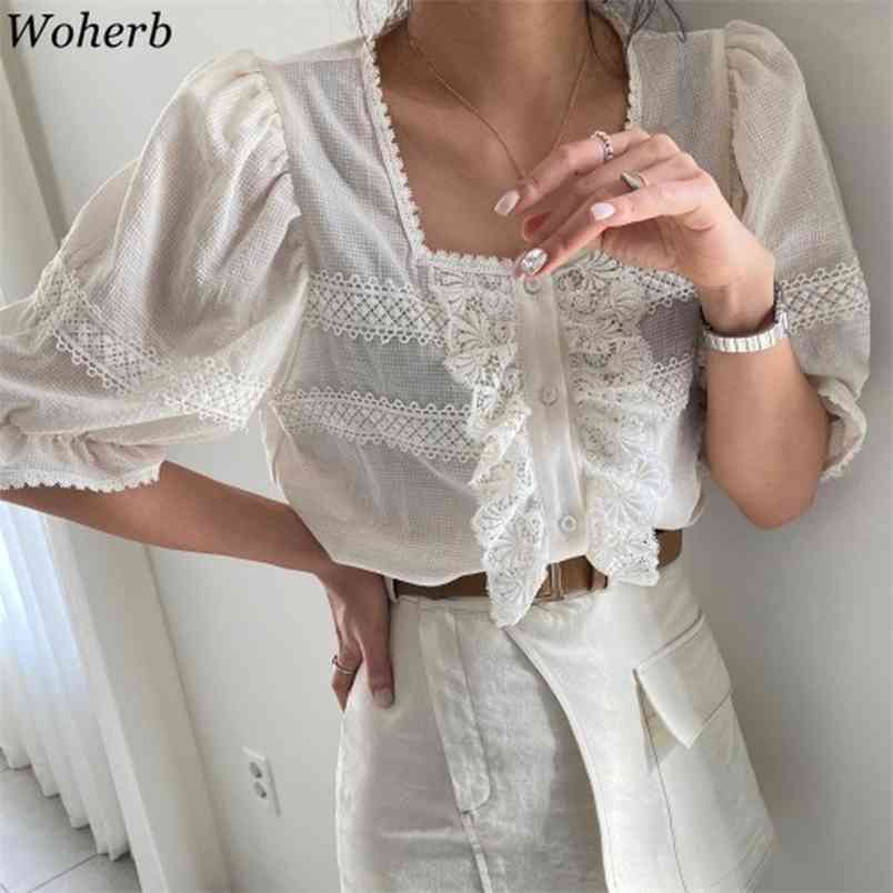 Women Blouse Summer Blusas Vintage Square Neck Sweet Lace Patchwork Shirts Fashion Temperament Chiffon White Tops 210519, Photo color
Women Blouse Summer Blusas Vintage Square Neck Sweet Lace Patchwork Shirts Fashion Temperament Chiffon White Tops 210519, Photo color