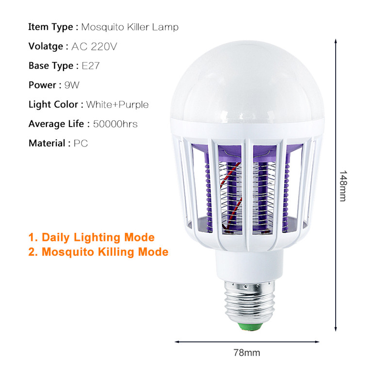 AC 220V Electronic Mosquito Killer Lamp E27 9W LED Light Bulbs Home Lighting Bedroom anti-mosquito lights