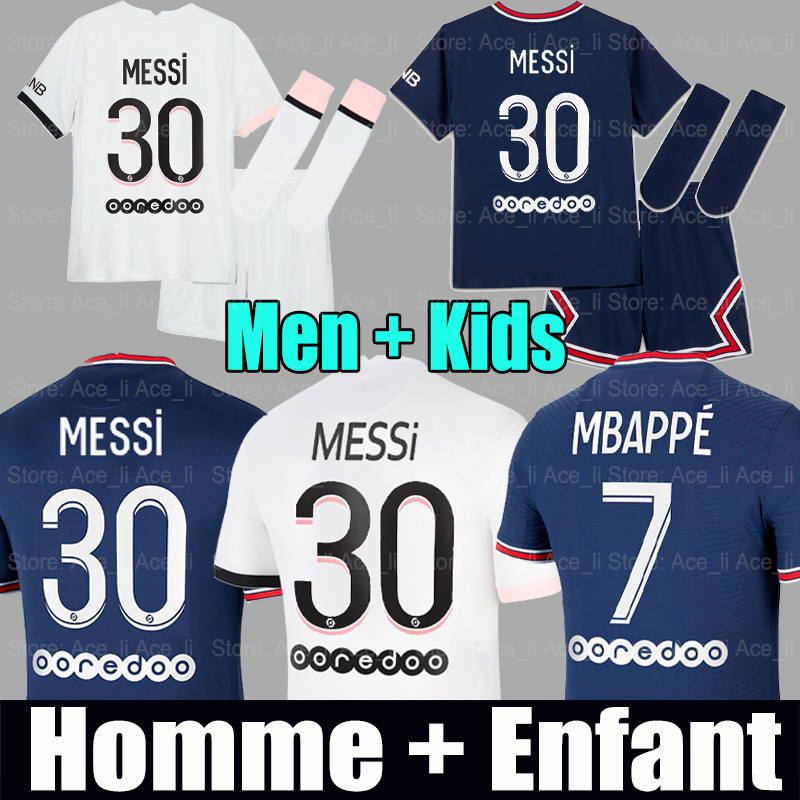 21 22 MESSI MBAPPE SERGIO RAMOS soccer jersey HAKIMI Maillots de football shirts third black 2021 2022 MARQUINHOS VERRATTI Men + kids kit uniforms, 21-22 kids away
21 22 MESSI MBAPPE SERGIO RAMOS soccer jersey HAKIMI Maillots de football shirts third black 2021 2022 MARQUINHOS VERRATTI Men + kids kit uniforms, 21-22 kids away