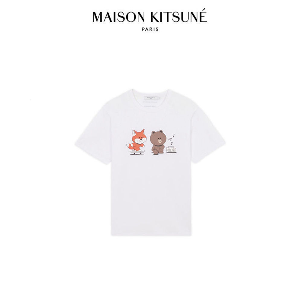 Maison Kitsune New Product Printing Casual Comfortable Campus Wearing All-Match Short Mouwen T-shirt Men and Women, White
Maison Kitsune New Product Printing Casual Comfortable Campus Wearing All-Match Short Mouwen T-shirt Men and Women, White