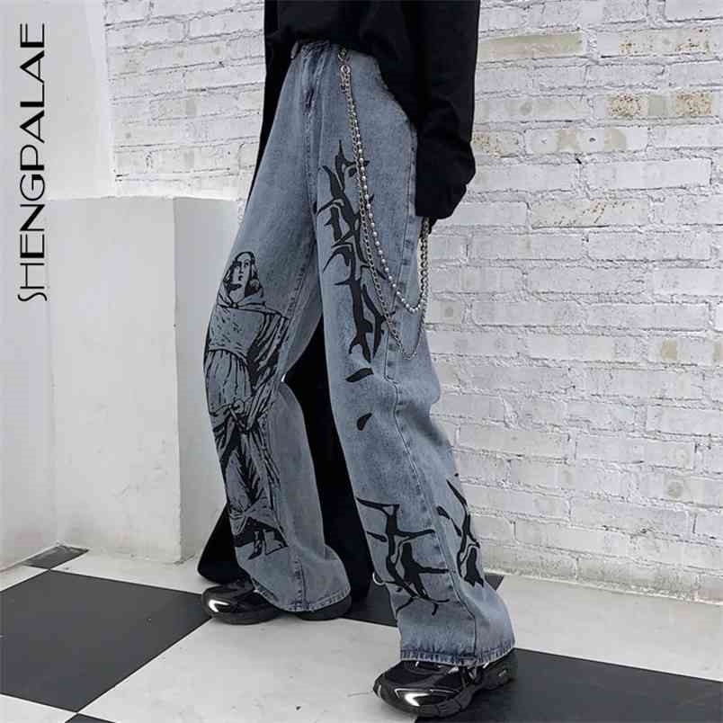 SHENGPALAE Summer Fashion Ins Street Hip-hop Printing Wash Jeans Loose Casual Denim Wide Leg Pants Woman ZA4395 210708, Blue gray
SHENGPALAE Summer Fashion Ins Street Hip-hop Printing Wash Jeans Loose Casual Denim Wide Leg Pants Woman ZA4395 210708, Blue gray