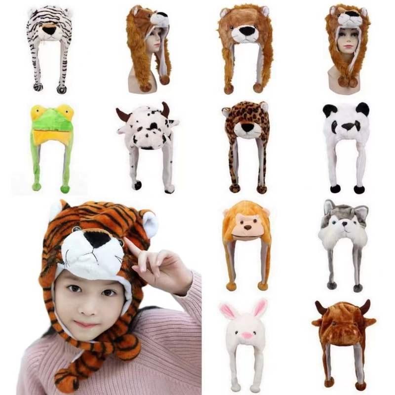 Berets Cute Plush Animal Character Warm Winter Hat Fun Cap With Detailed Face Long Ear Straps Pom Earflap Ends Cosplay
Berets Cute Plush Animal Character Warm Winter Hat Fun Cap With Detailed Face Long Ear Straps Pom Earflap Ends Cosplay