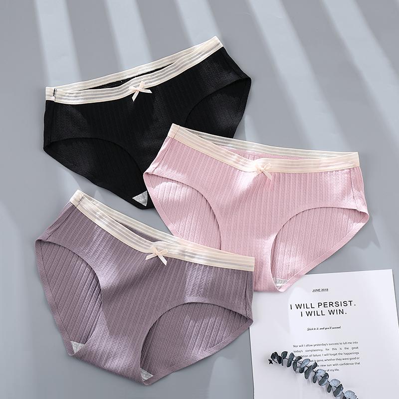 Women's Panties Cotton Women Antibacterial Briefs Sexy Seamless Panty Breathable Underwear Set Japanese Lingerie 3 Pcs/lot Drop, Black;pink
Women's Panties Cotton Women Antibacterial Briefs Sexy Seamless Panty Breathable Underwear Set Japanese Lingerie 3 Pcs/lot Drop, Black;pink